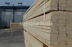 undefined фото 10