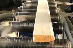 undefined фото 4